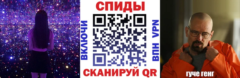 гидра маркетплейс  Тейково  Амфетамин Premium 