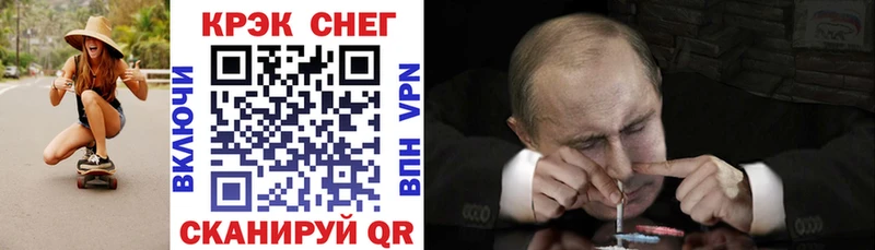 blacksprut рабочий сайт  Тейково  COCAIN Эквадор 