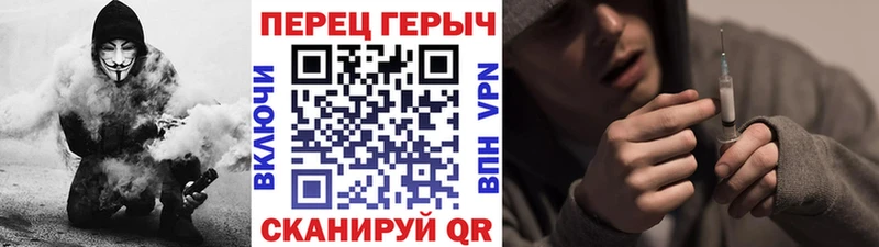 где купить наркоту ссылка на мегу ССЫЛКА ГЕРОИН афганец Тейково
