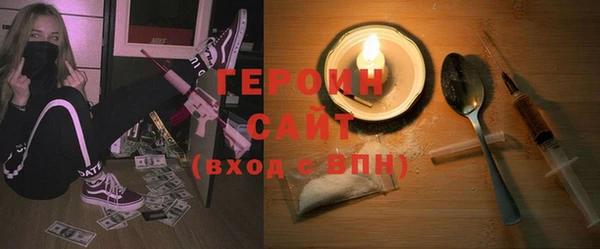 хмурый Арсеньев
