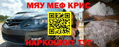 мдпв Славгород