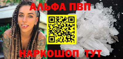 мдпв Славгород