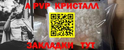 мдпв Славгород
