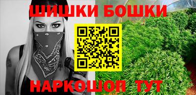 ALPHA PVP Сланцы