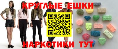 мдпв Славгород