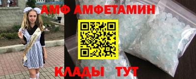 мдпв Славгород