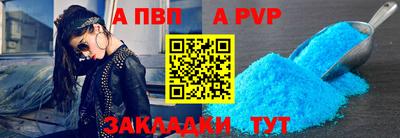 мдпв Славгород
