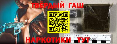 мдпв Славгород