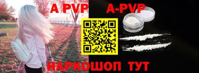 мдпв Славгород