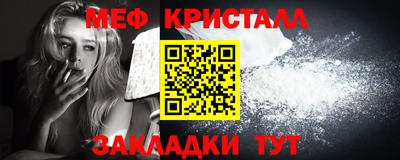 мдпв Славгород