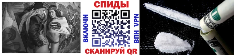 Первитин пудра  кракен   Тейково 